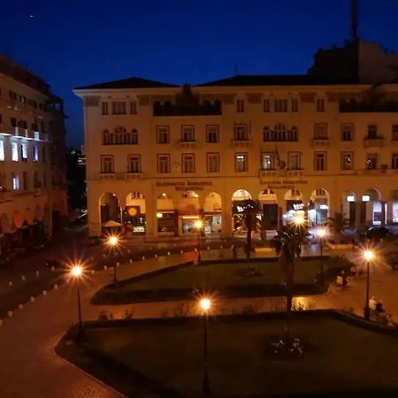 Aristotelous Square Luxury *